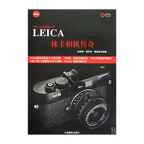 Boeing Leica Camera Legendary Books Books Best Sellers Ranking