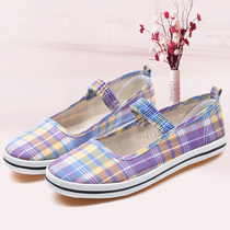 SEG Beijing old cloth shoes womens shoes flat bottom ox root root collapse belt elderly mother word elastic band soft shoes 34