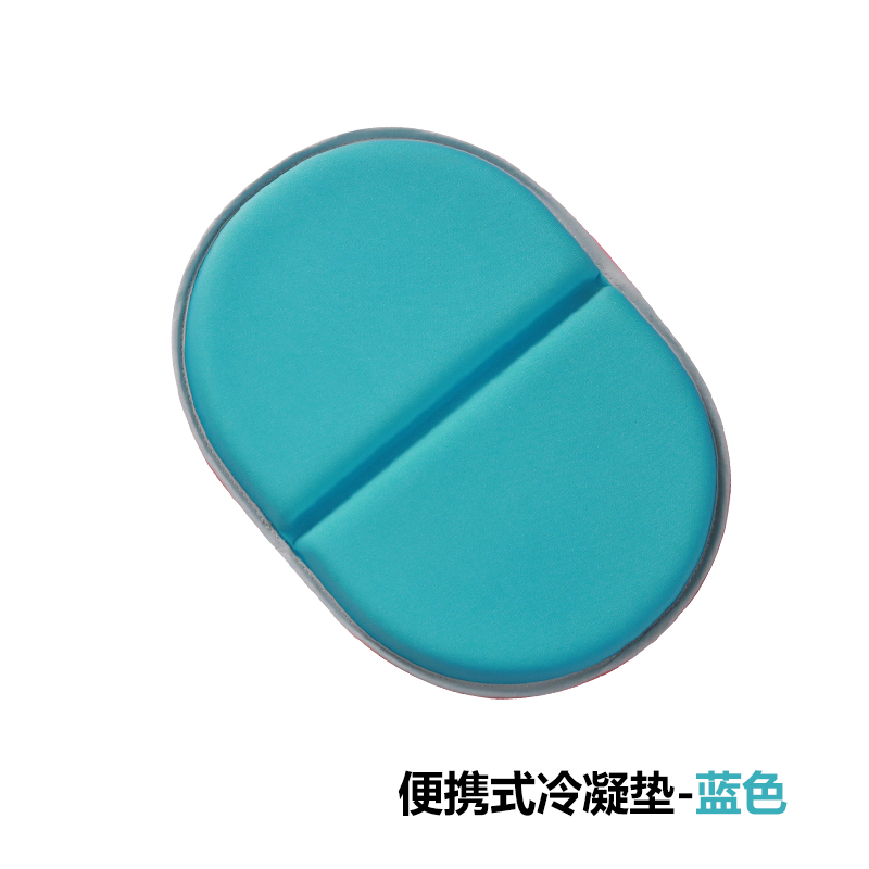 images 7:Portable foldable small cushion outdoor bus cool cushion, moisture-proof mat, butt mat, Park Ice mat gel cool summer images 7:Portable foldable small cushion outdoor bus cool cushion, moisture-proof mat, butt mat, Park Ice mat gel cool summer