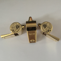 Retro primary color thickened pure brass whistle old European and American British copper whistle polishing belt three-sided LOGO