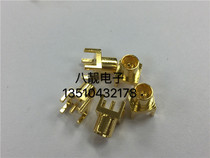RF high quality RF socket MCX-KE 75 ohm MCX-KHD pure copper gold-plated MCX female seat welding PCB board