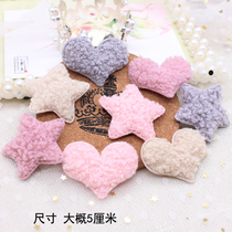5cm Plush Pentagram Stars Love Diy Child Baby Hair Accessories Hairpin Hair Clip Hair Clip Material Accessories