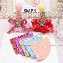 diy hand made in Korean version gold powder bright crystal grain crystal small princess hat hair accessories hairpin accessories to decorate semicircle materials