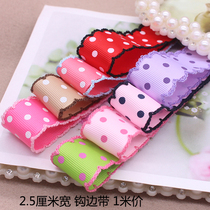 2 5cm crochet ribbon polka dot ribbed ribbon ribbon diy childrens hairpin hair accessories headdress material