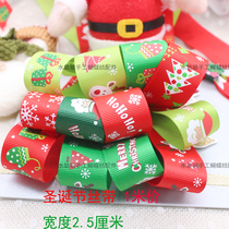 2 5cm Christmas Gift Box Packaging Ribbon Ribbon Ribbon Ribbon Flowers Packaging Thread Ribbon Tie