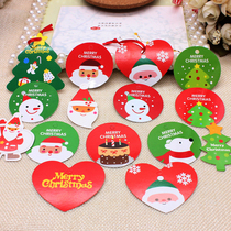 Christmas packing box hang tag Christmas tree old man snowman cake decoration gift decoration 1 yuan 4 pieces send lanyard