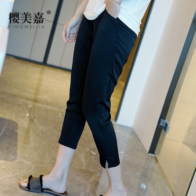 Yingmeijia stretch ຜ້າໄຫມເກົ້າຈຸດສໍາລັບແມ່ຍິງ, ພາກຮຽນ spring ແລະ summer ແບບເກົາຫຼີ slimming casual mulberry silk pants