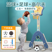 Childrens toys 2 to 3 years old and a half baby birthday gift two boys 1 boy three children puzzle development 4