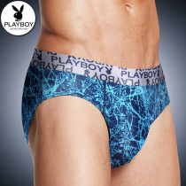 Playboy mens underwear mens briefs loose trend breathable large size boys  pants sexy briefs