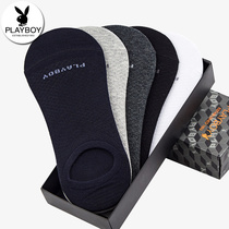 Playboy boat socks mens loose invisible socks mens shallow sports socks mens non-slip mens thin socks mens socks