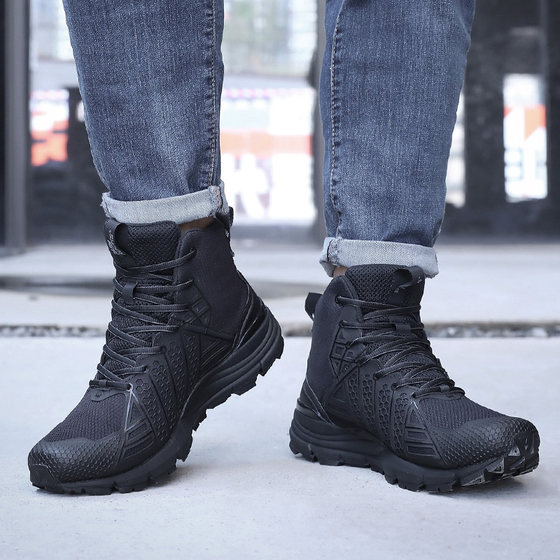 Junluoke R26002 Spider V-Sole Outdoor Boots 하이킹 남성 통기성 안티 슬립 하이킹 신발 내장 가벼운 전술적 부츠 Junluoke R26002 Spider V-Sole Outdoor Boots 하이킹 남성 통기성 안티 슬립 하이킹 신발 내장 가벼운 전술적 부츠