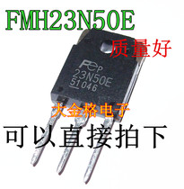 In-line FMH23N50E 23N50E TO-3P 23A 500V an N-channel field-effect transistor directly photographed