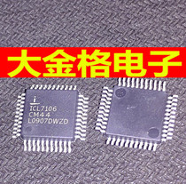 ICL7106 ICL7106CM44 commonly used LED driver chip 3 5-bit analog-to-digital converter patch QFP44