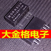 E2415S-2W DCDC isolated power module 24V positive negative 15v isolation 3KV brand new
