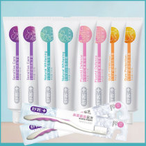 Shuke Shuke toothpaste moth-proof solid teeth * 2 whitening plant * 2 Shumin * 2 Vitamin C * 2 soft toothbrush * 2