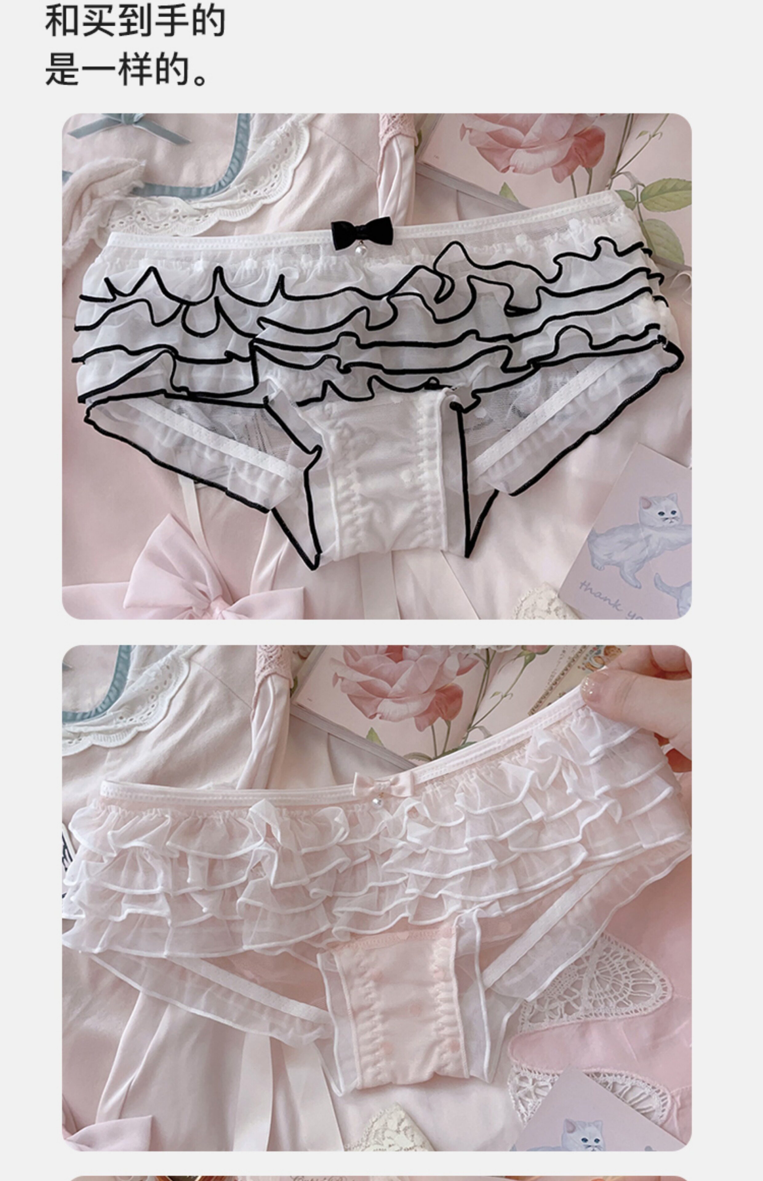复古洛丽塔层层蕾丝蛋糕甜美芭比内裤女士性感可爱纯欲少女风女生