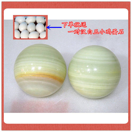 자연적인 작은 색상의 돌 스톤 플레이 피스 달걀 돌 jade ball handball fitness ball goose egn flower stone 거친 돌 마사지 자연적인 작은 색상의 돌 스톤 플레이 피스 달걀 돌 jade ball handball fitness ball goose egn flower stone 거친 돌 마사지