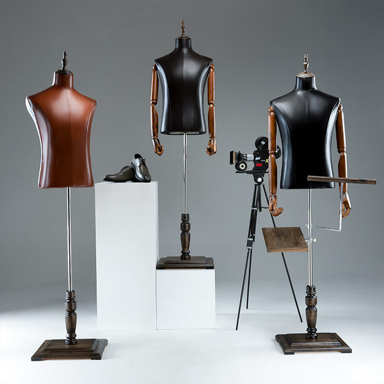 High-end men's half-body leather model props Clothing store window display fake mannequin suit model rack
High-end men's half-body leather model props Clothing store window display fake mannequin suit model rack