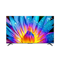 Changhong Changhong 75D8K 75 inch full 8K Dolby audio-visual smart flat panel LCD LED TV