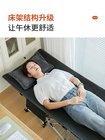 사무실 낮잠을위한 Ruishida 접이식 침대 시트 홈을위한 낮잠을 자르기 위해 점심 라운지 의자 학생을위한 간단한 학교 행진 침대 사무실 낮잠을위한 Ruishida 접이식 침대 시트 홈을위한 낮잠을 자르기 위해 점심 라운지 의자 학생을위한 간단한 학교 행진 침대