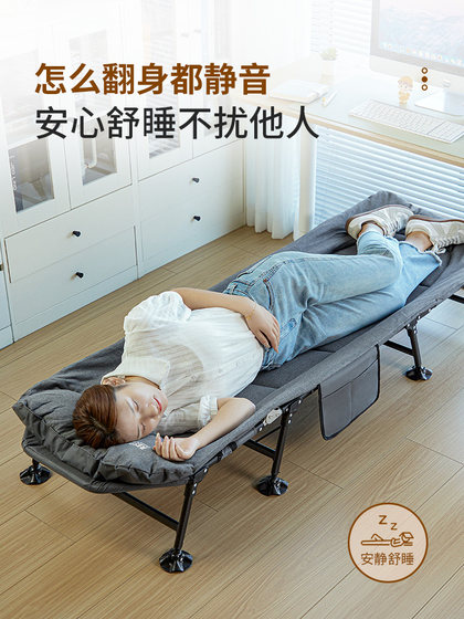 Ruishida 폴딩 침대 사무실 점심 시간 낮잠 싱글 리클린 홈 홈 행진 성인 병원 동반 침대 Ruishida 폴딩 침대 사무실 점심 시간 낮잠 싱글 리클린 홈 홈 행진 성인 병원 동반 침대