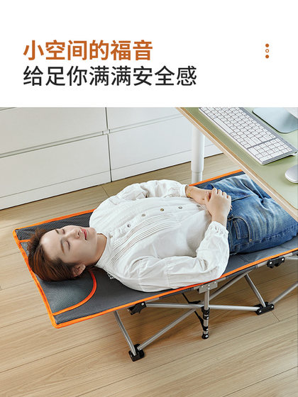 Ruishida 폴딩 침대 사무실 점심 시간 작은 침대 간단한 휴대용 캠프 침대 새로운 집 싱글 낮잠 아티팩트 Ruishida 폴딩 침대 사무실 점심 시간 작은 침대 간단한 휴대용 캠프 침대 새로운 집 싱글 낮잠 아티팩트