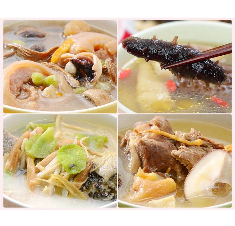 月子餐生化汤调理30天套餐42营养食谱小产后人流补品产妇食品粥水_8折