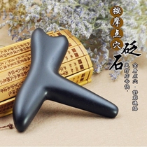 Acupoint Press press pressure stick body Meridian acupoint massager acupoint device pedicure stick stick