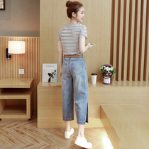Denim wide leg pants casual set women summer two-piece thin jeans fashion student tide hipster send belt