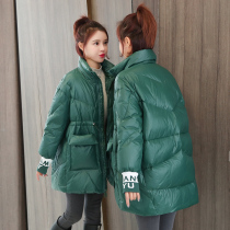 Down jacket womens long warm green Korean bread jacket loose fashion large size thick coat Pike suit tide