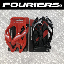 FOURIERS WBC - S004 Tank Rack Highway Bicycle Rack Railway Bike Rack is non carbon