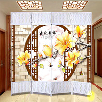 Screen partition folding mobile living room bedroom minimalist modern entrance door Xuanguan removable decorative wall to shelter home