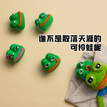 Sad frog pressing hands to make a lovely creative trendy pendulum for a toy blind box boy girlfriend Qixi festival gift