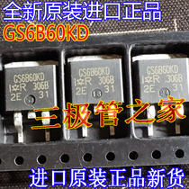 New imported original new goods GS6B60KD IRGS6B60KD TO-263 patch IGBT fast recovery