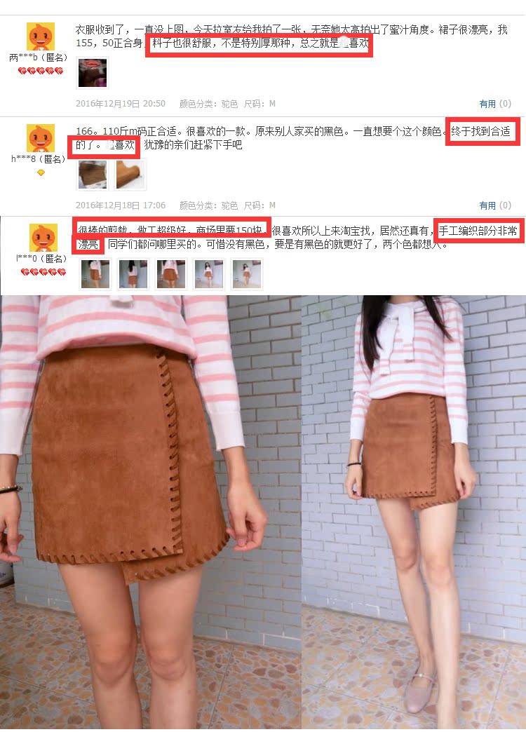 burberry鹿皮後背包 短裙女夏2020新款高腰不規則包臀裙鹿皮絨a字裙子麂皮半身裙春夏 burberry