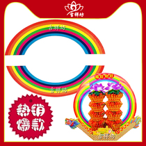 Festive Decorations Kindergarten Handmade Materials New Simulation Cardboard Rainbow Bars Mid Autumn Craft Decorations