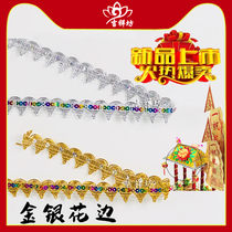 Mid-Autumn Festival Discount to Flower Basket Material Lace Bale Cardboard Boxes Christmas decorations Honeysuckle Side Bouquet Required Diy Accessories