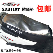 Apply new continents Honda electric spray E Movie E Rhyme Sunscreen ns110i R cushion cover Waterproof Sunscreen Leather Shroud