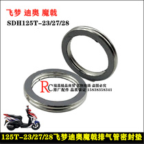 Suitable for New Continent Honda SDH125T-27 28 dream Dior Halberd muffler exhaust pipe gasket