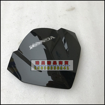Suitable for New Continent Honda Motor Small Battle Eagle CBF125R Windshield Front Steering Cover 125-60