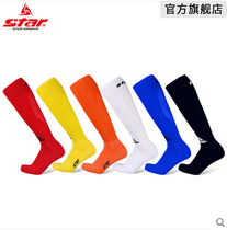 STAR Shida Towel Bottom Football Socks SO117 Thickened Football Socks Adult Childrens Long Drum Football Socks