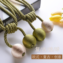 Modern simple curtain hanging ball hook tied rope Curtain strap Creative curtain buckle strap Curtain with tassel hanging ball
