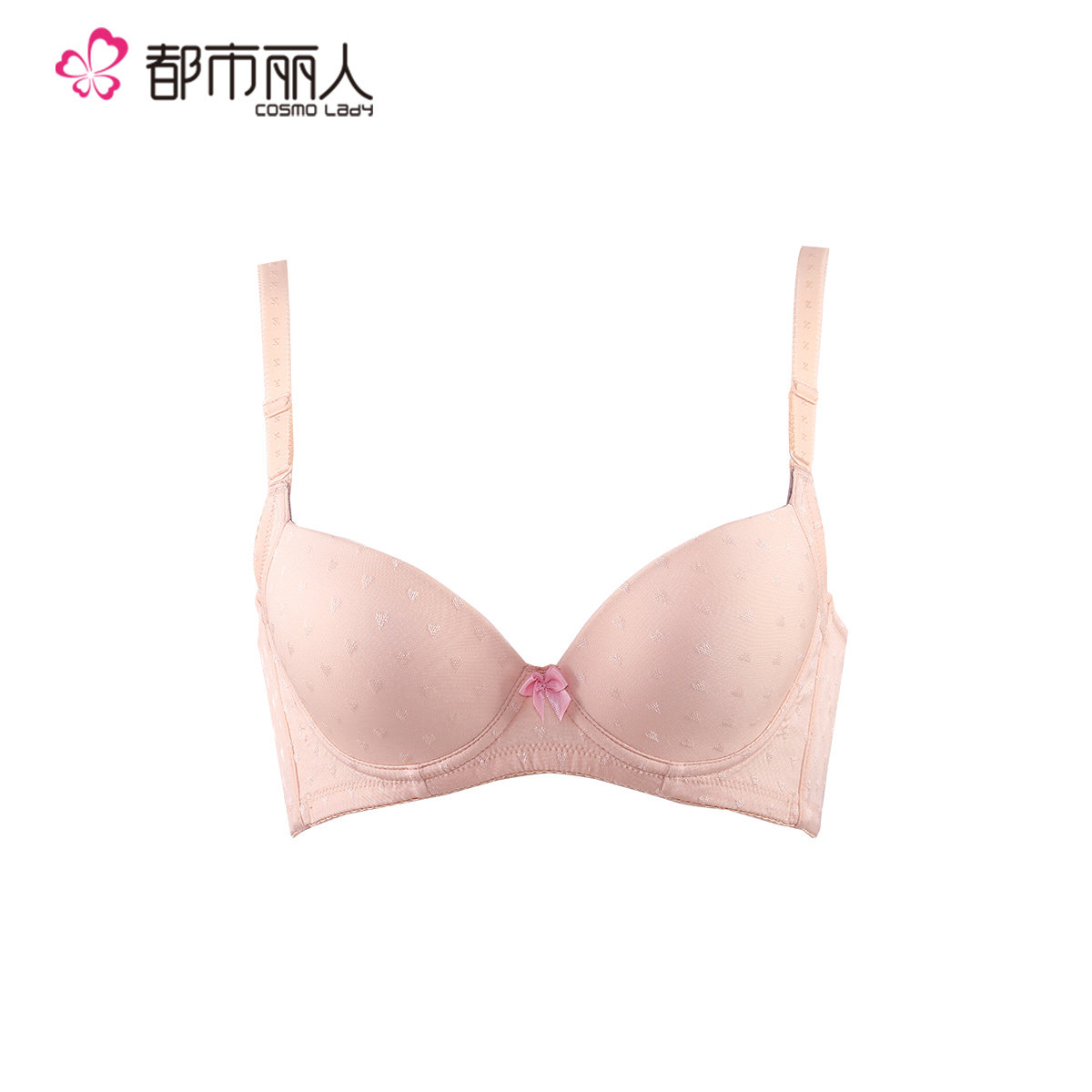 都市丽人文胸性感收副乳聚拢上托薄棉杯深v高中生少女内衣2b6210