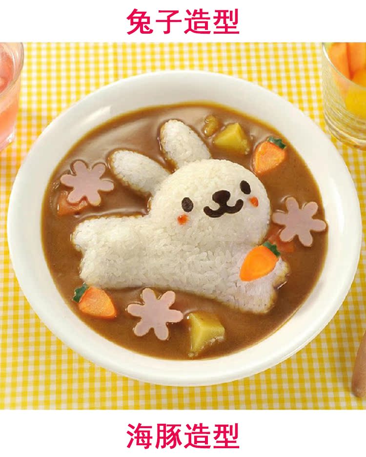 不锈钢煎蛋器鸡蛋爱心儿童米饭团便当模型餐模