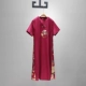 Chào đám cưới mẹ chồng, váy quý phái kiểu tây, Zikuo, vợ, quý bà quý tộc, quần áo phụ nữ phong cách dân tộc mùa hè, trung niên, 40 tuổi - váy đầm