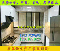 Authentic 304 stainless steel whole cabinet stainless steel kitchen cabinet Custom stainless steel countertop stainless steel kitchen cabinet