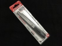 Professional wallpaper wallpaper construction tools imported from Japan NT utility knife metal 9mm small knife holder