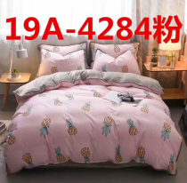 Pink seaweed green small pineapple summer linen canvas old coarse cloth air conditioning room bed sheets bed hats pillowcase custom