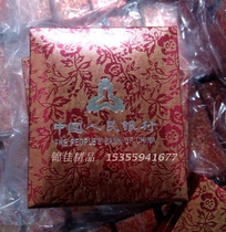 2022 Tiger years RMB10 commemorative coins to protect the new Reform and Opening up Tiger Pig Rat Year Single Packaging Collection Gift Box