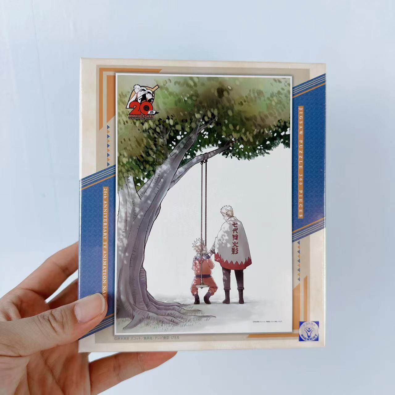 日本ensky火影忍者20週年紀念馬賽克拼圖1000片紙質正版